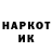 Метадон белоснежный ACC Clips