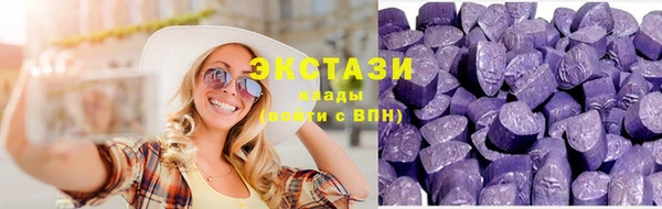 амф Абинск