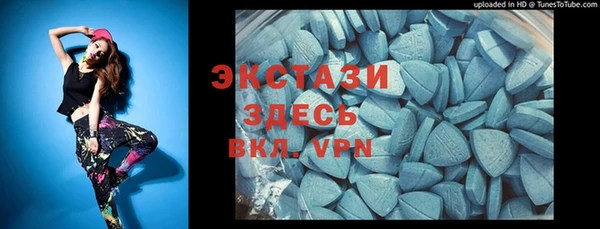амф Абинск