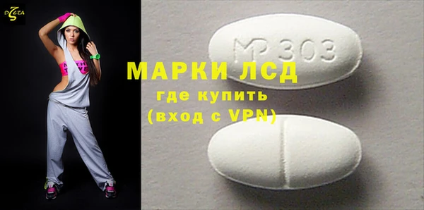 кокаин премиум Абдулино