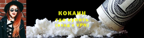 a pvp Абаза