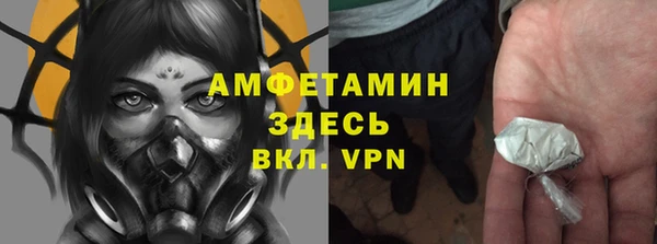 a pvp Абаза
