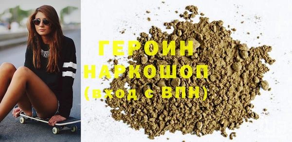 a pvp Абаза