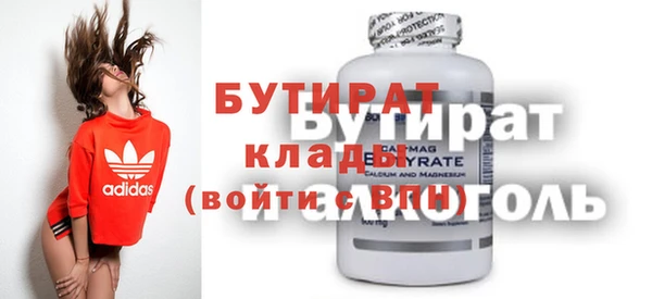a pvp Абаза