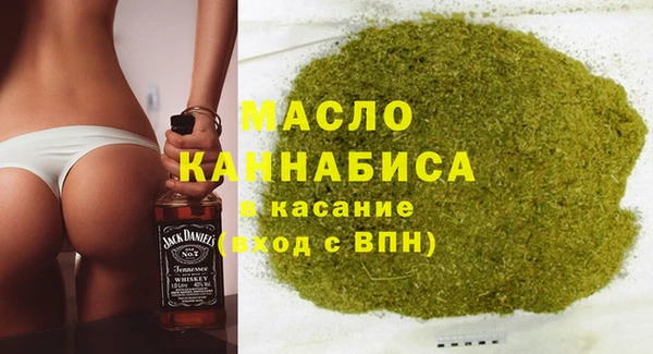 амф Абинск