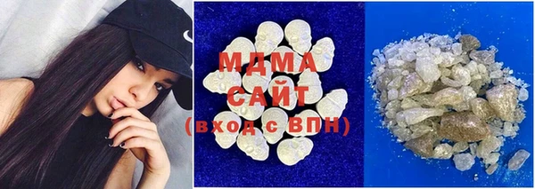амф Абинск