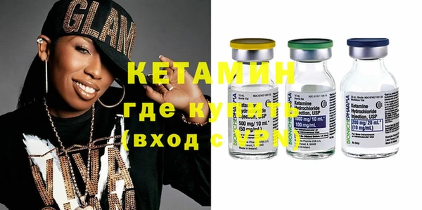 амф Абинск