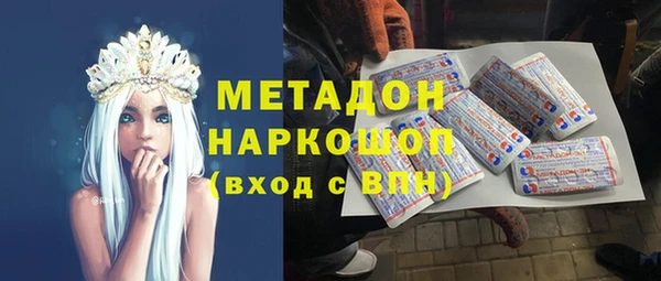 a pvp Абаза