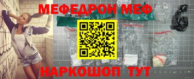 герыч Нальчик