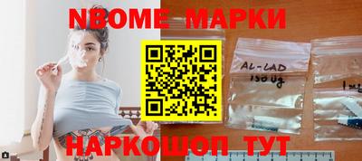 герыч Нальчик