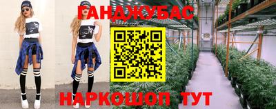 герыч Нальчик