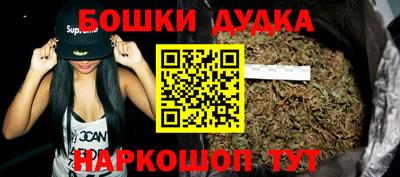герыч Нальчик