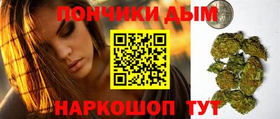 таблы Наро-Фоминск