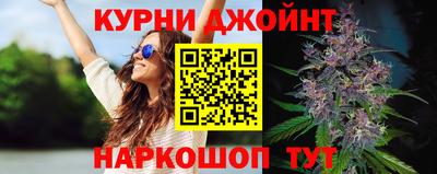 мефедрон VHQ Нарткала