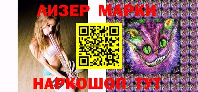 мефедрон VHQ Нарткала