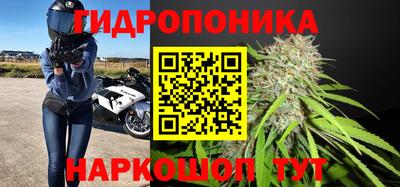 герыч Нальчик