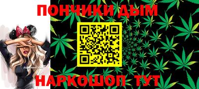 мефедрон VHQ Нарткала