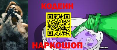 герыч Нальчик