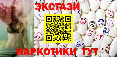 герыч Нальчик