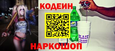 герыч Нальчик