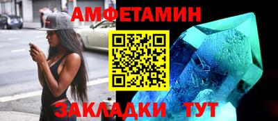 мефедрон VHQ Нарткала