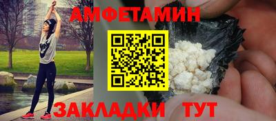 мефедрон VHQ Нарткала