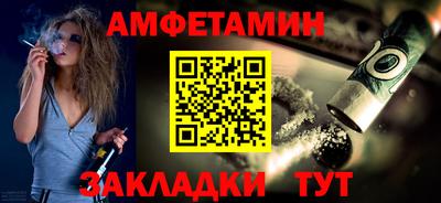 герыч Нальчик