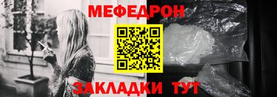 герыч Нальчик