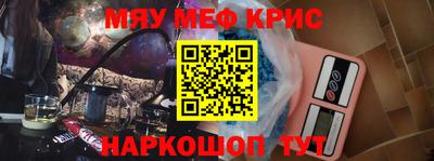 герыч Нальчик