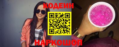 герыч Нальчик