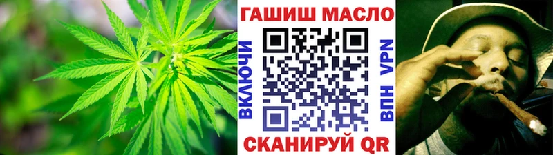 ТГК Wax  наркота  дарк нет телеграм  Юрга 