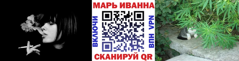 Шишки марихуана индика  Юрга 